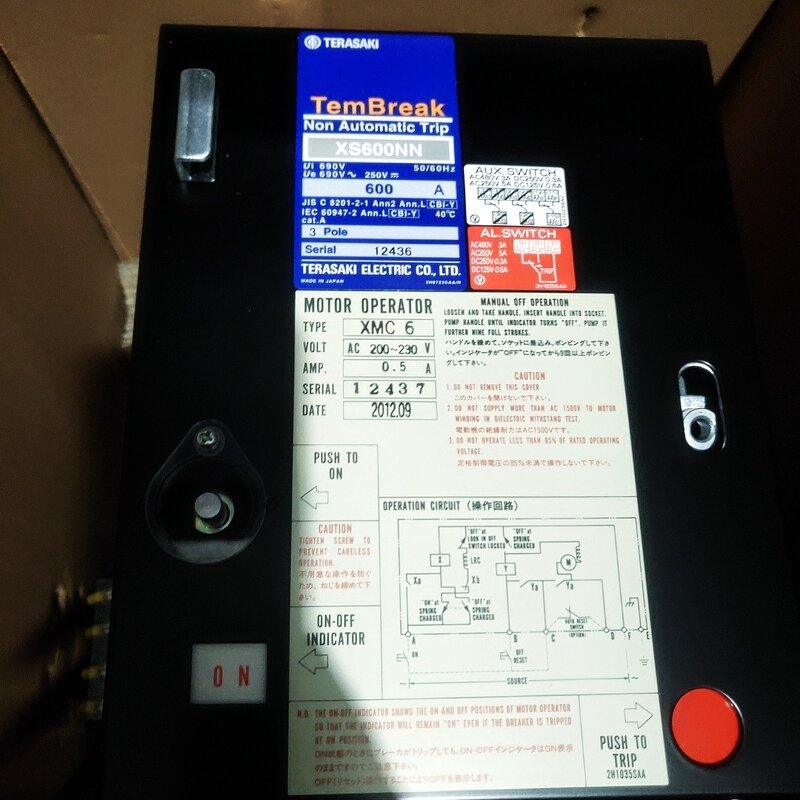Circuit Breaker Manufacturer - TERASAKI XS400CS 300A/350A/400A Original