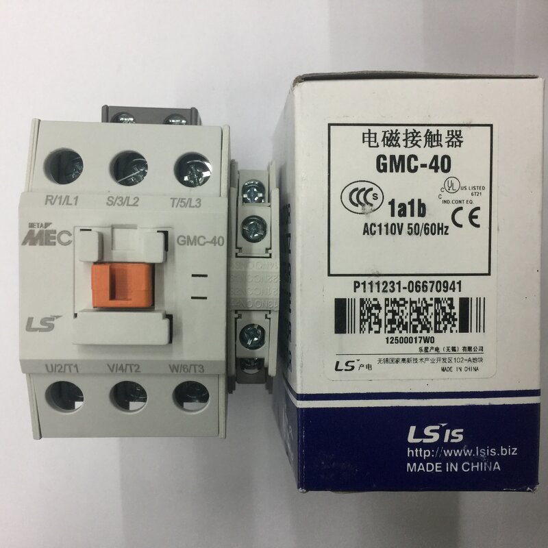 Contactor Manufacturer - GMC-18 AC220V 50Hz Three-stage AC Power Generation