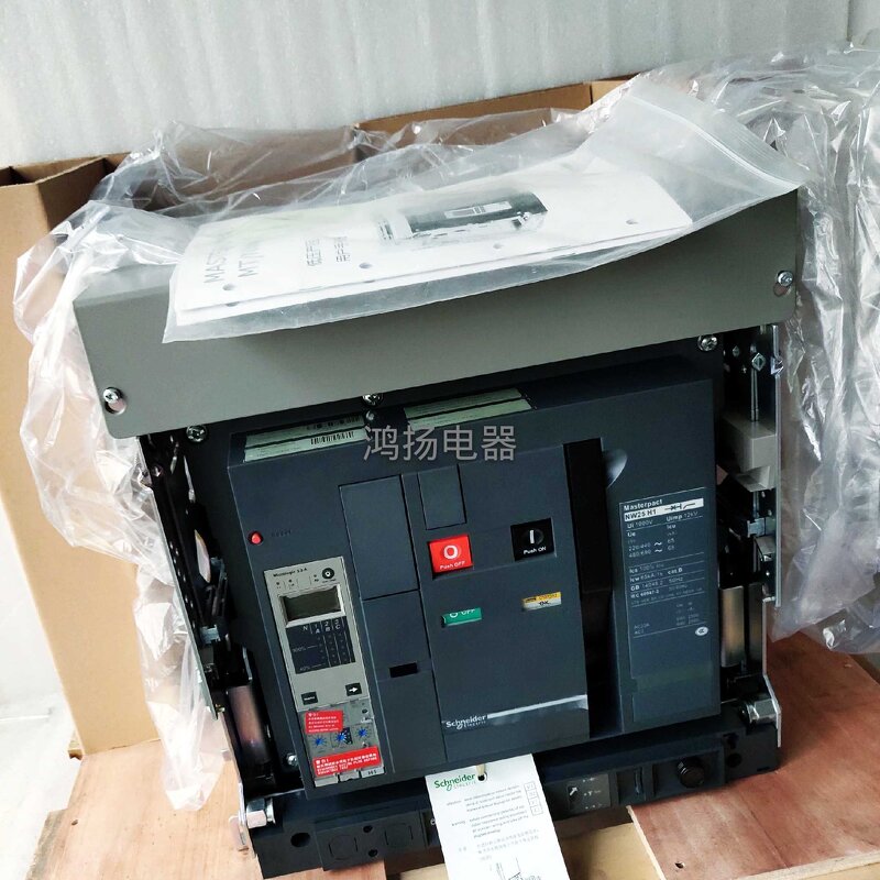 Circuit Breaker Manufacturer - Schneider Nw25h1 3P 2500a Drawer Type 5.0a
