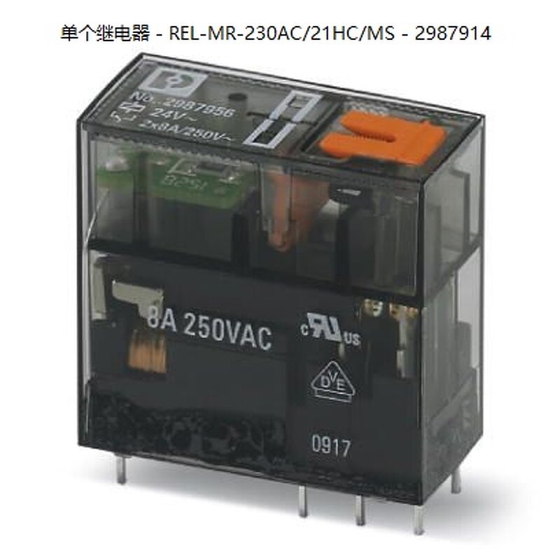 Monitoring Relay Manufacturer - Phoenix EMD-FL-V-300-2866048 Original