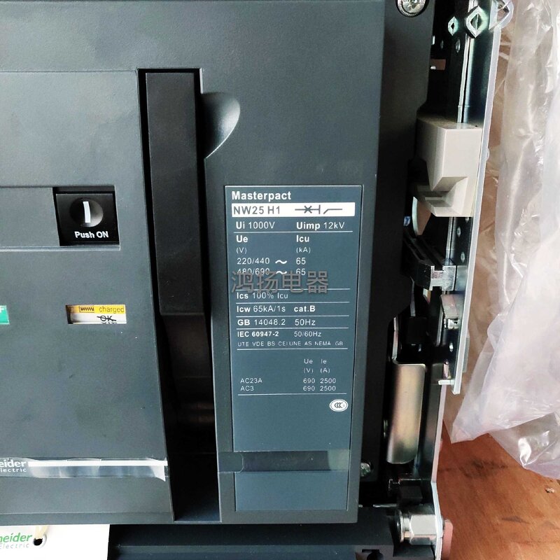 Circuit Breaker Manufacturer - Schneider Nw25h1 3P 2500a Drawer Type 5.0a