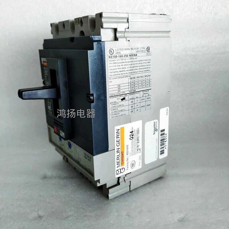 Circuit Breaker Manufacturer - Schneider Ns250n Tm250d 3P 200-250A 31630
