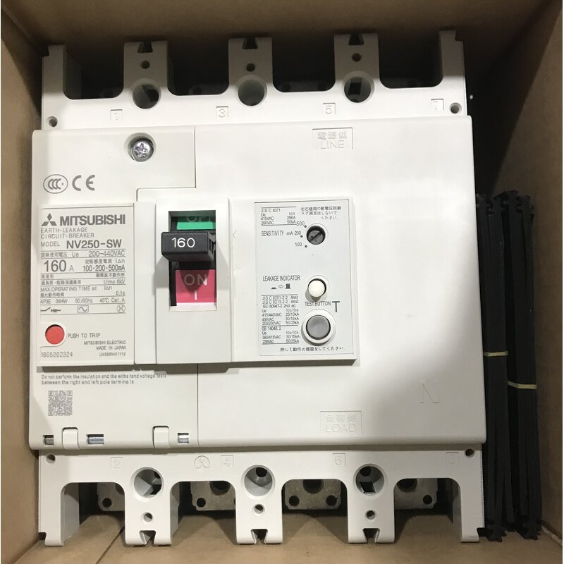 Servo Drive Manufacturer - Mitsubishi Mr-Je-40A Original Spot Servo Controller
