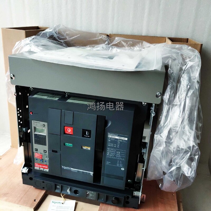 Circuit Breaker Manufacturer - Schneider Mt25h1 3p 2500a Drawer Type 5.0a