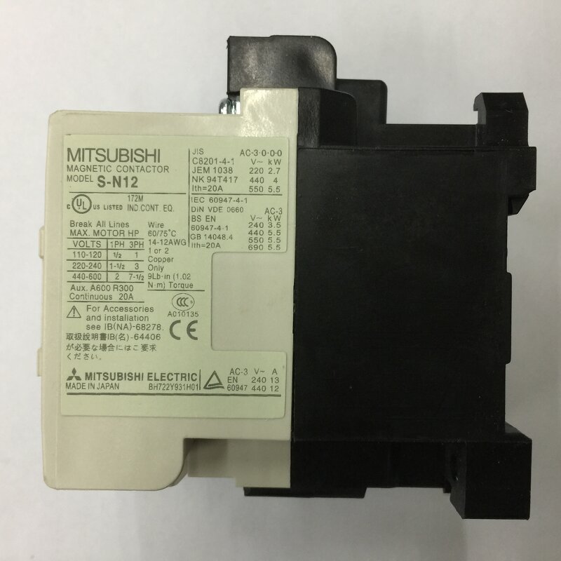 Servo Motor Manufacturer - Mitsubishi HA-SH352C-UL In Stock Original Servo
