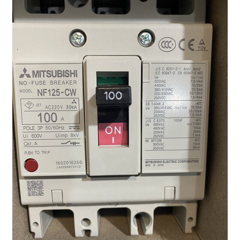 Contactor Manufacturer - Mitsubishi S-N12 AC220V 50/60Hz Three-stage AC