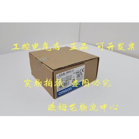 Photoelectric Sensor Manufacturer - E3JK-TR12-C 2M Brand New Original Genuine