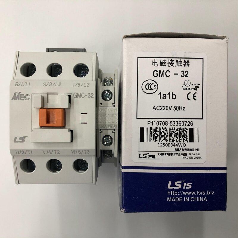 MCCB Manufacturer - ABE53b 3P 50A Korean Molded Case Circuit Breaker