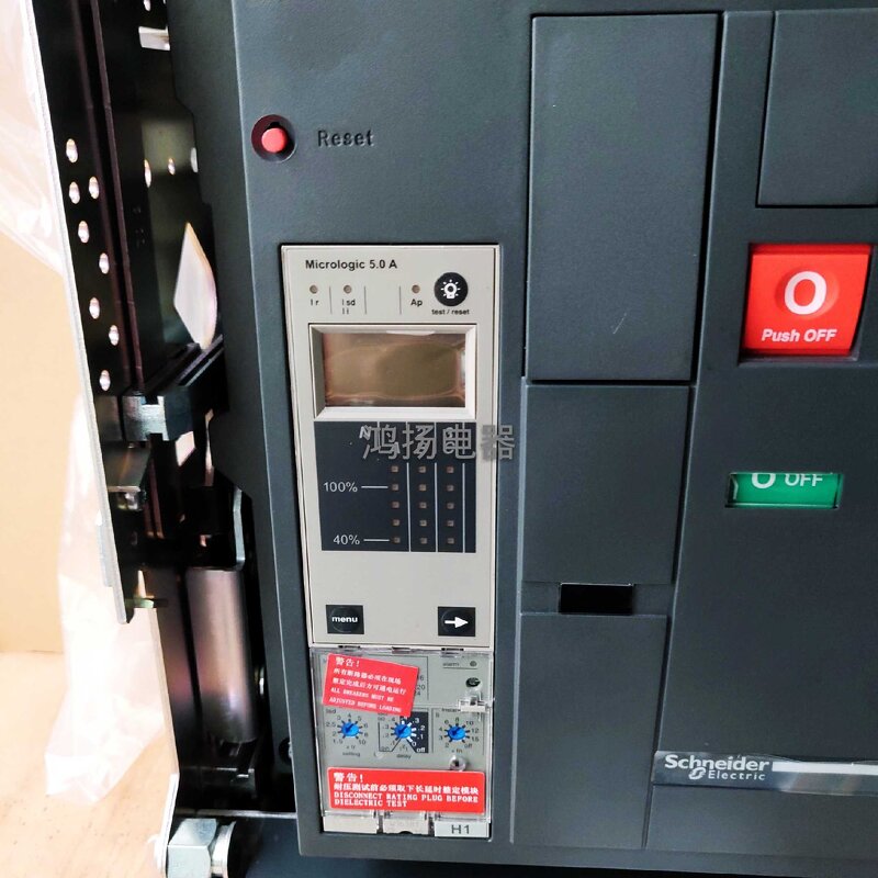 Circuit Breaker Manufacturer - Schneider Mt25h1 3p 2500a Drawer Type 5.0a