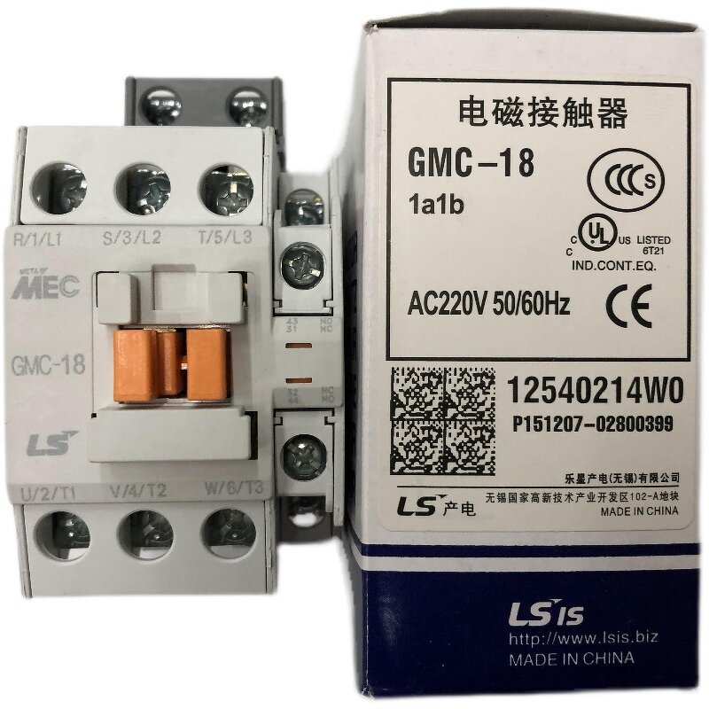 PLC Module Manufacturer - G6L-CUEB G6L-FUEA LS LG Original Spot Automation