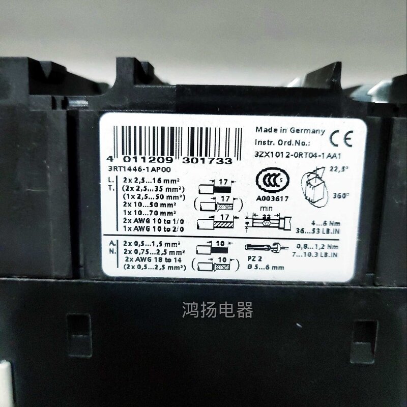 Safety Brake Relay Manufacturer - Siemens 6SL3252-0BB01-0AA0 SAFE Original