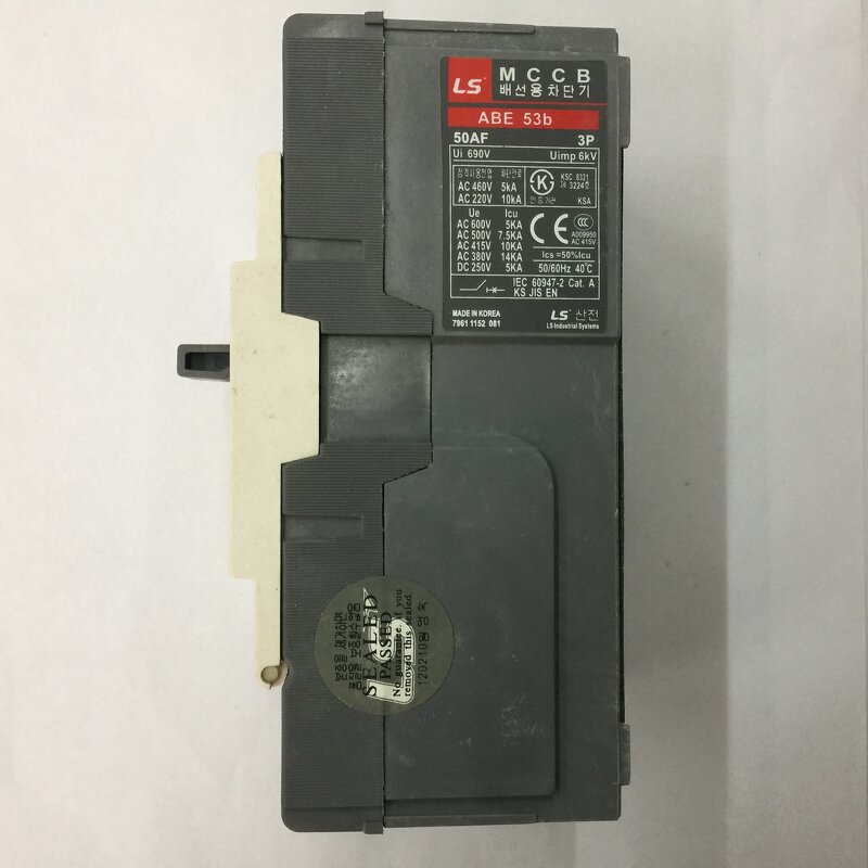 MCCB Manufacturer - ABS403b 3P 400A Korean Molded Case Circuit Breaker