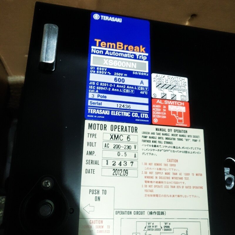 Circuit Breaker Manufacturer - TERASAKI XS400CS 300A/350A/400A Original