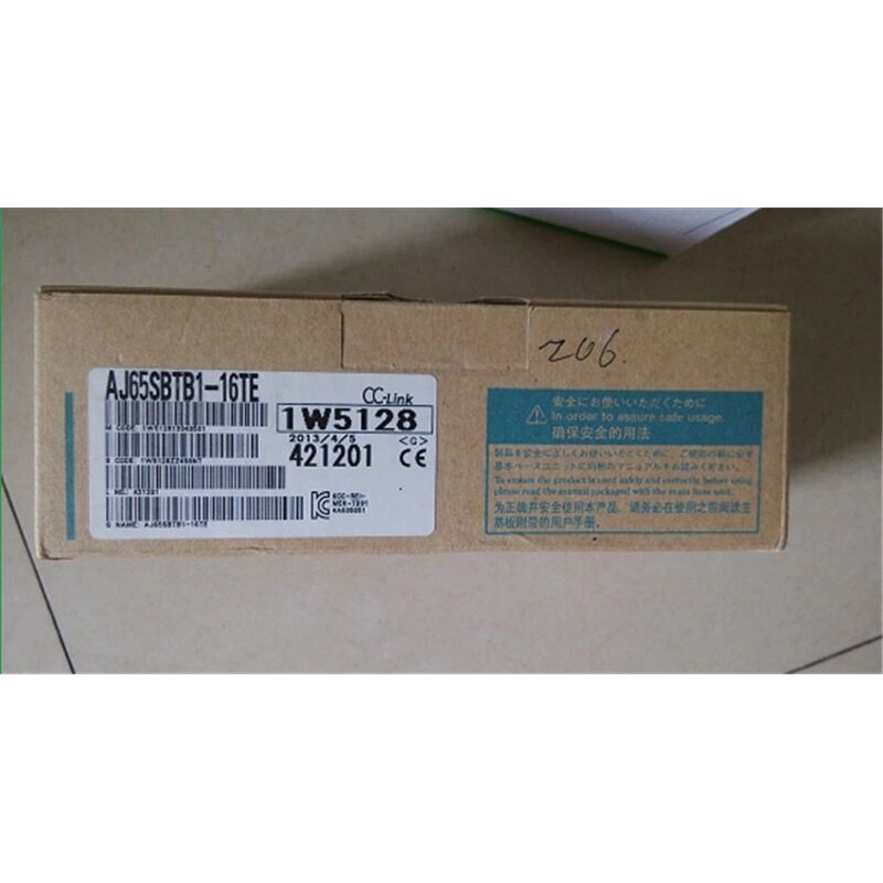ELCB Manufacturer - Mitsubishi NV250-SV SW Sp 3P4W 30-500mA Leakage Breaker