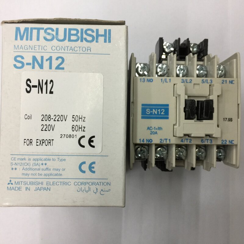 Servo Motor Manufacturer - Mitsubishi HA-SH352C-UL In Stock Original Servo