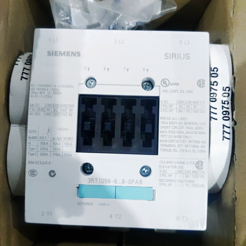 HMI Manufacturer - Siemens Sitras Pro A2v0000136811 A5e00444860 Slblo385592