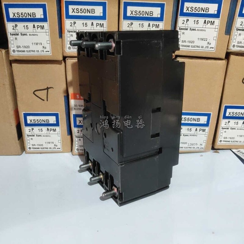 Circuit Breaker Manufacturer - TERASAKI XS400NE+XMD4 Original Industrial Switch