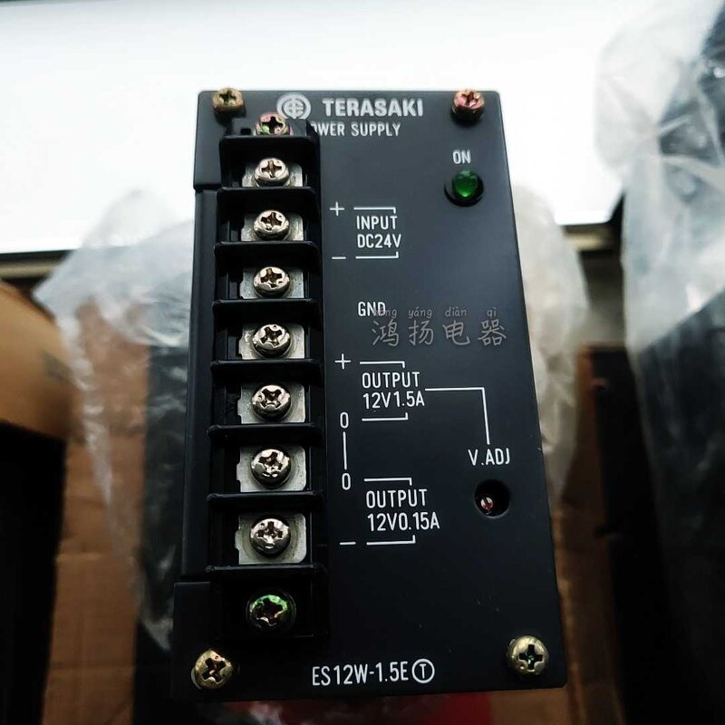 MCCB Manufacturer - Terasaki L400NE 3P 175-400A plug-in type Molded Case