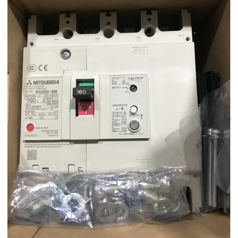Servo Drive Manufacturer - Mitsubishi Mr-Je-40A Original Spot Servo Controller