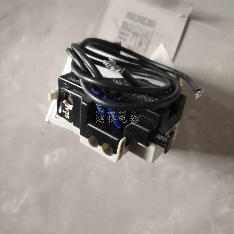 Undervoltage Coil Manufacturer - Terasaki T2uv00a20nwa 220vac Original