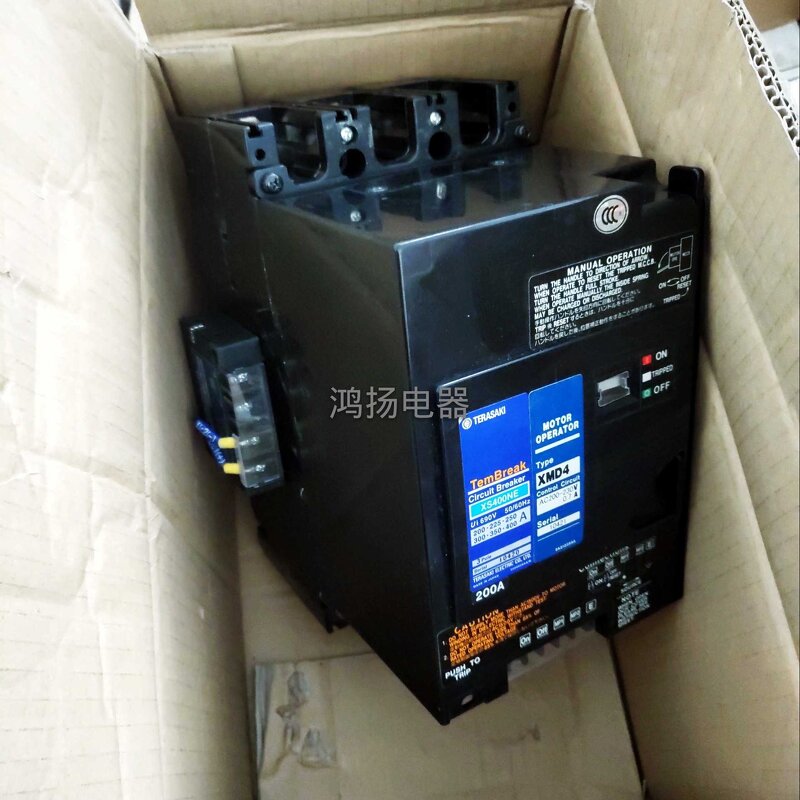 Circuit Breaker Manufacturer - Terasaki TL-225E 125a-225a 3P Plug-in Ship Switch