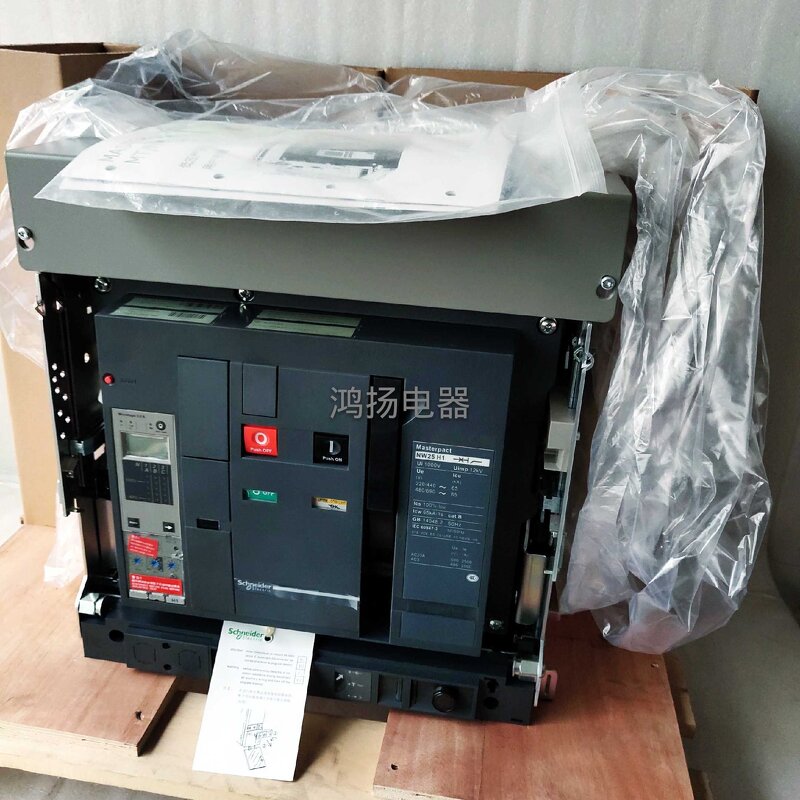 Circuit Breaker Manufacturer - Schneider Nw25h1 3P 2500a Drawer Type 5.0a