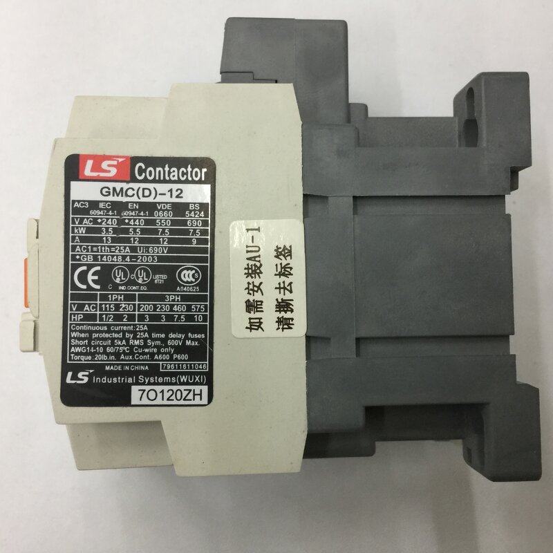 PLC Module Manufacturer - GM4-CPUC/Pa2a G4L-PUEB/Eutb G4Q-RY2A LG LS