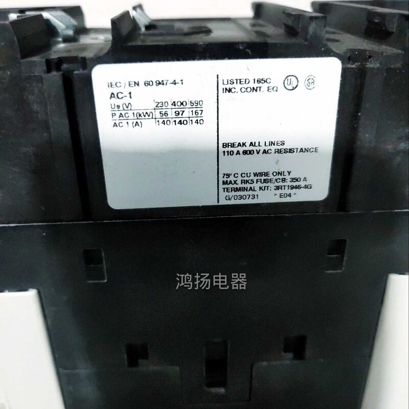 Safety Brake Relay Manufacturer - Siemens 6SL3252-0BB01-0AA0 SAFE Original