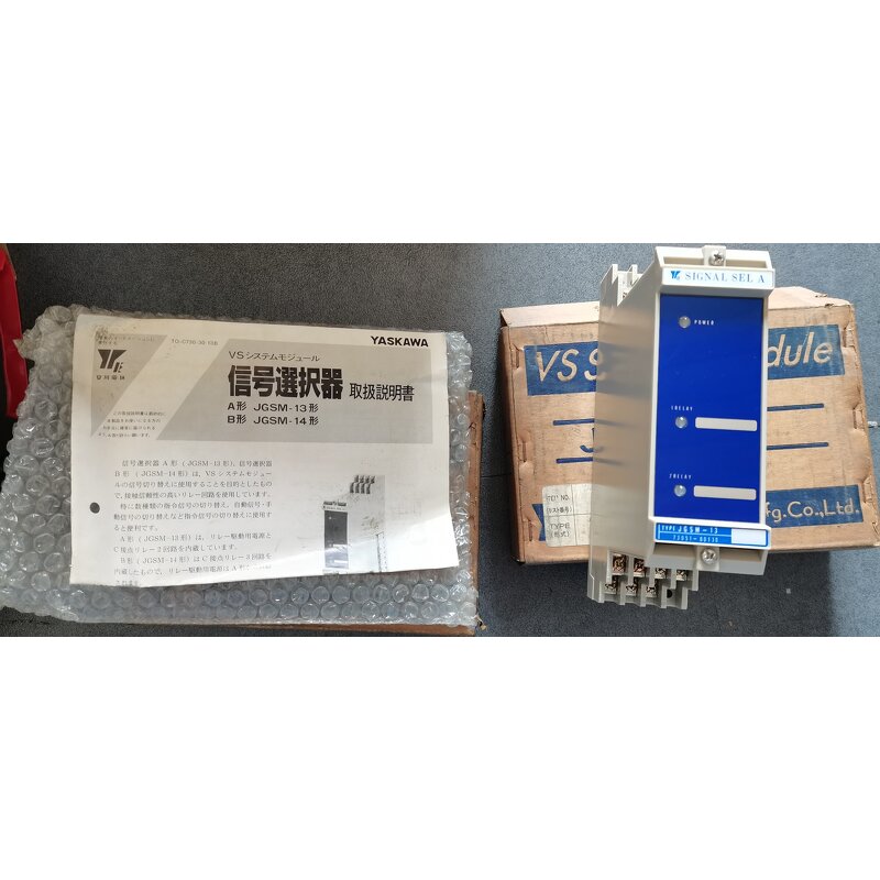 Servo Motor Manufacturer - Sgmgh-1eaca61 Yaskawa AC DC Servomotor Driver Kit