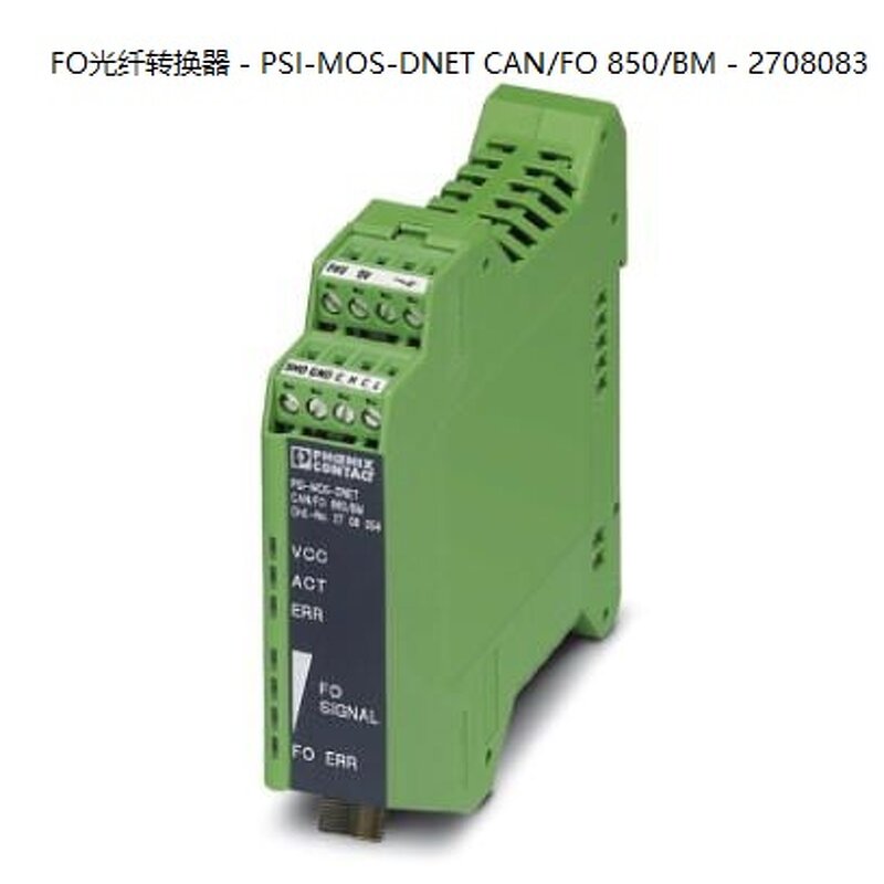 Relay Module Manufacturer - Phoenix PLC-RPT-230UC/21/So46-2910110