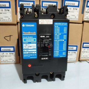Circuit Breaker Manufacturer - TERASAKI XS400NE+XMD4 Original Industrial Switch