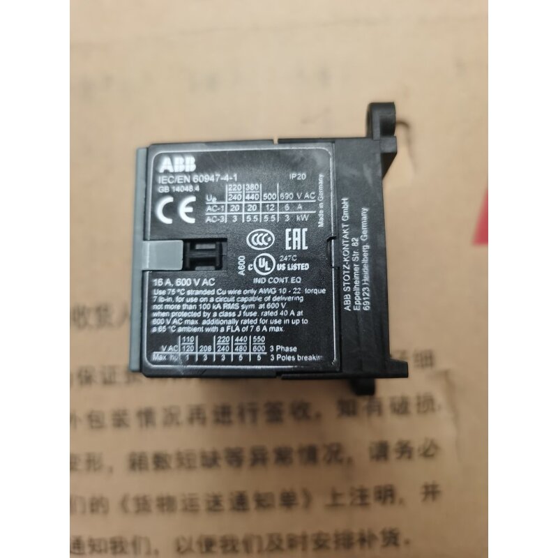 Contactor Manufacturer - B7-22-00 24V 48V Original Genuine AC Contactor