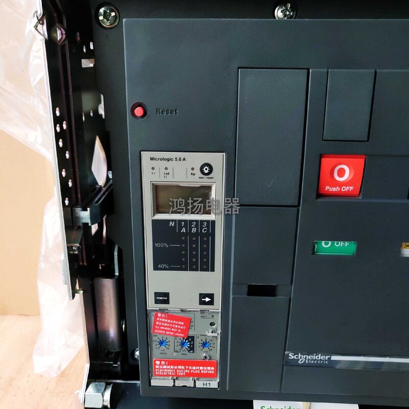 Circuit Breaker Manufacturer - Schneider Nw25h1 3P 2500a Drawer Type 5.0a