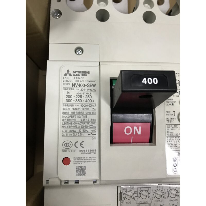 Magnetic Starter Manufacturer - Mitsubishi MS-K11PM 7-11A AC220V Original