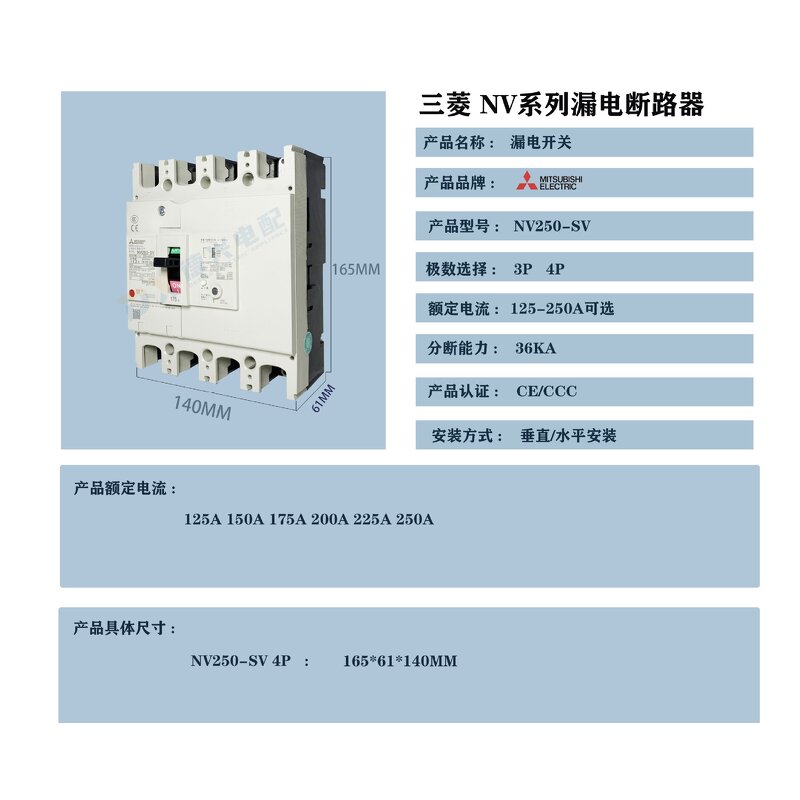 Servo Drive Manufacturer - Mitsubishi Mr-Je-40A Original Spot Servo Controller