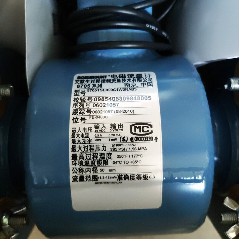 Safety Controller Manufacturer - SICK FX3-CPU000000 1043783 V2.00.0