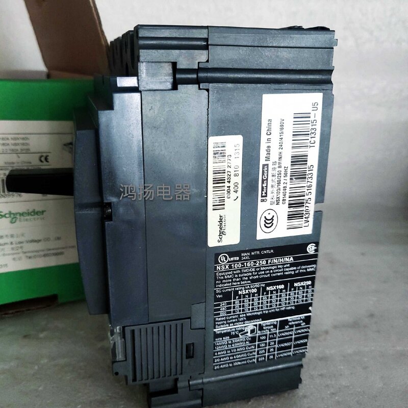 Circuit Breaker Manufacturer - Schneider Lv430775 Nsx160n 63-160A Mic2.2