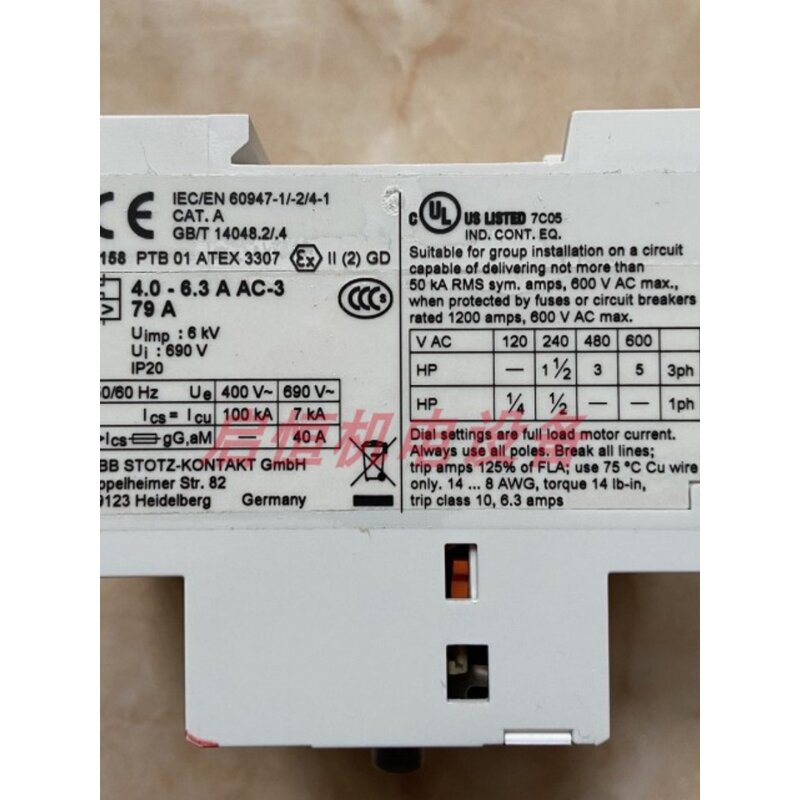 Motor Starter Manufacturer - MS325-6.3 4.0-6.3A Original Motor Protection