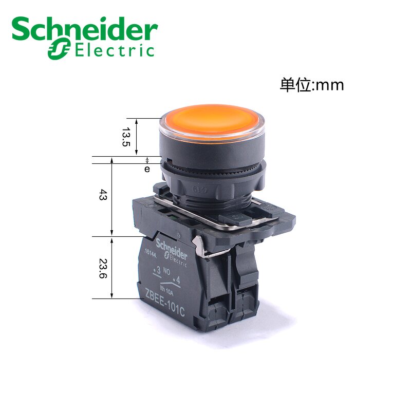 Push Button Manufacturer - Schneider XB5AW35B1C 24V Yellow 1NO Self-reset ZBEE-101C