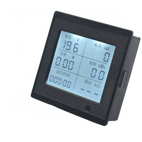 Digital Meter Manufacturer - 6-100V DC Voltage Current Power Energy LCD 20A