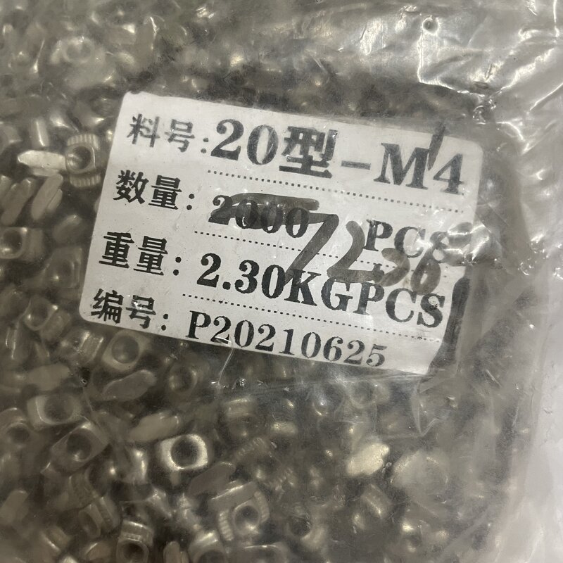 T Nut Manufacturer - M3-M8 Aluminium Alloy T Type Nut Block Fastener