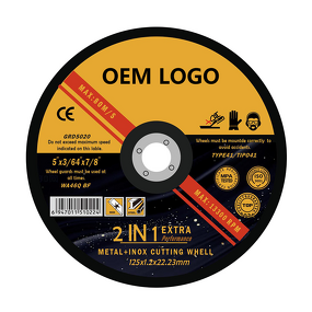 Cutting Disc Manufacturer - China Manufacturer 5 Inch Thin 125mm for Stainless Steel & OEM