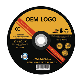 Cutting Disc Manufacturer - Custom 125mm 4 Inch China Manufacturer