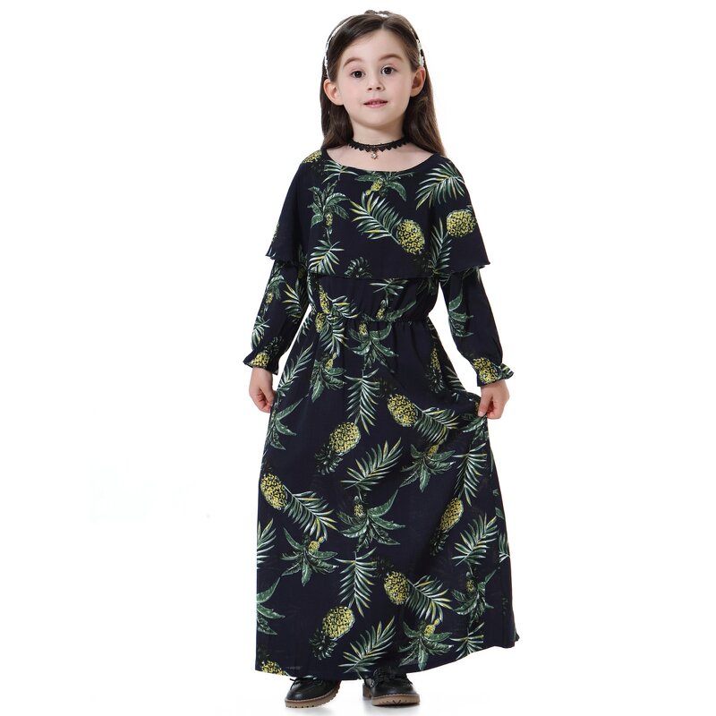 Kids Set - 2025 Black Beige Khaki Khimar Abaya 2 Piece Girls Eid