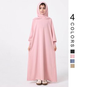 Khimar Hijab - 2024 Pink 3 Layer Chiffon Long Muslim Girls Headscarf