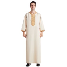 Ihram Set - 2 Piece White Polyester Hajj and Umrah Set for Men