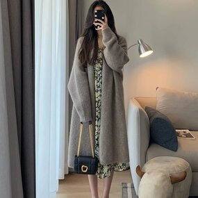 Coat - Lazy Style Long Mink Fluffy Autumn Winter Vintage Knitted