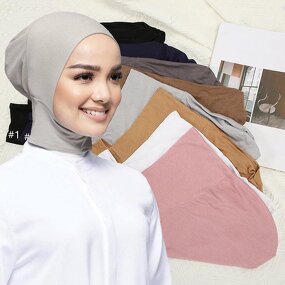 Hijab Cap - Hot Sale High Quality Soft Comfortable Muslim Inner Cap