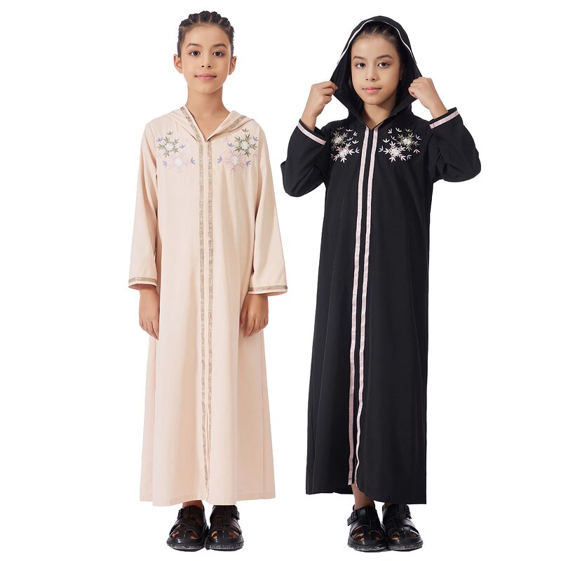 Kids Abaya - Ramadan Eid 4 Colors Knitted Stretchy Muslim Girls