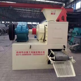 Ball Press Machine - HUAYE Wholesale 3-5 Tons/Hour Multiple Templates Briquette AC